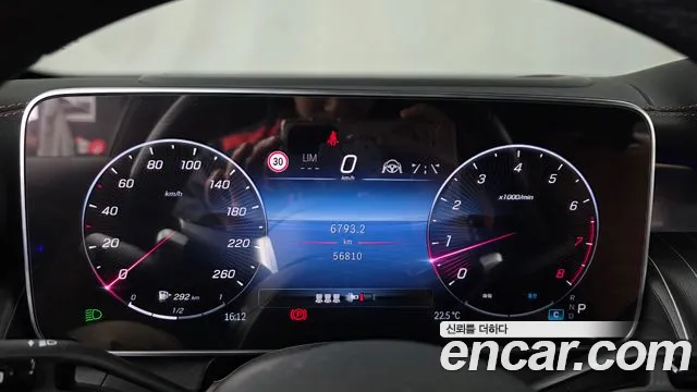 Mercedes-Benz GLC-Class — Фото автомобиля 11