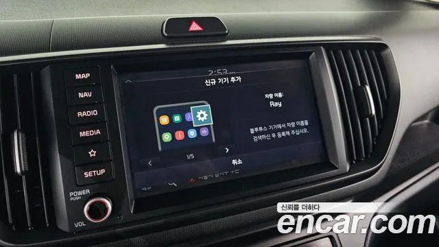 Kia RAY Новый Kia Ray Prestige — Фото автомобиля 16