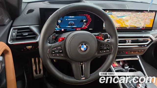 BMW M2 G87 — Фото автомобиля 13