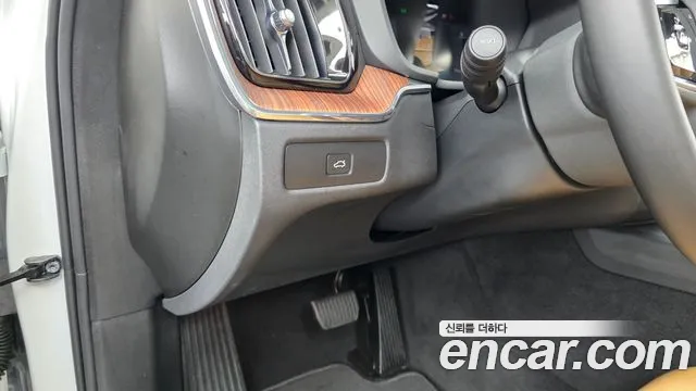Вольво XC60 B5 Ultra Bright — Фото автомобиля 29
