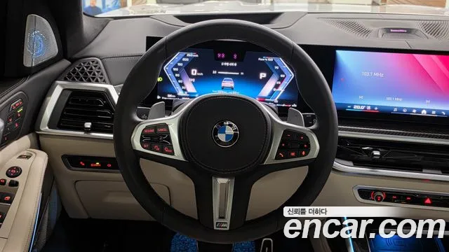 BMW X7 M60i xDrive M Sport 6 мест — Фото автомобиля 14