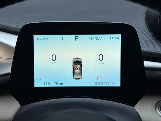 BYD Dolphin — Фото автомобиля 10