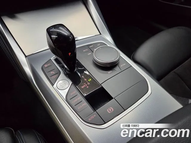 BMW 4-Series 4 серия (G22) 420i M Sport Купе — Фото автомобиля 9