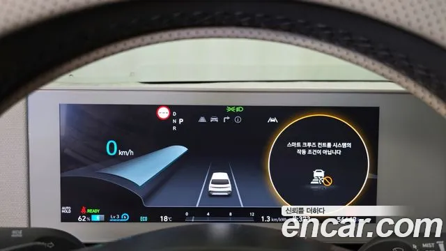 Hyundai Ioniq 5 — Фото автомобиля 11