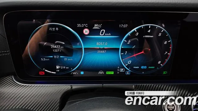 Mercedes-Benz AMG GT 4 двери 43 4MATIC+ — Фото автомобиля 8