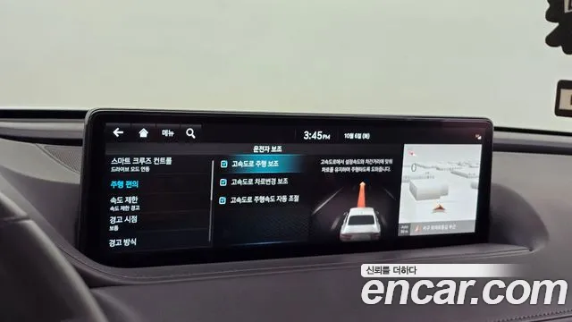 Genesis G80 RG3 — Фото автомобиля 22