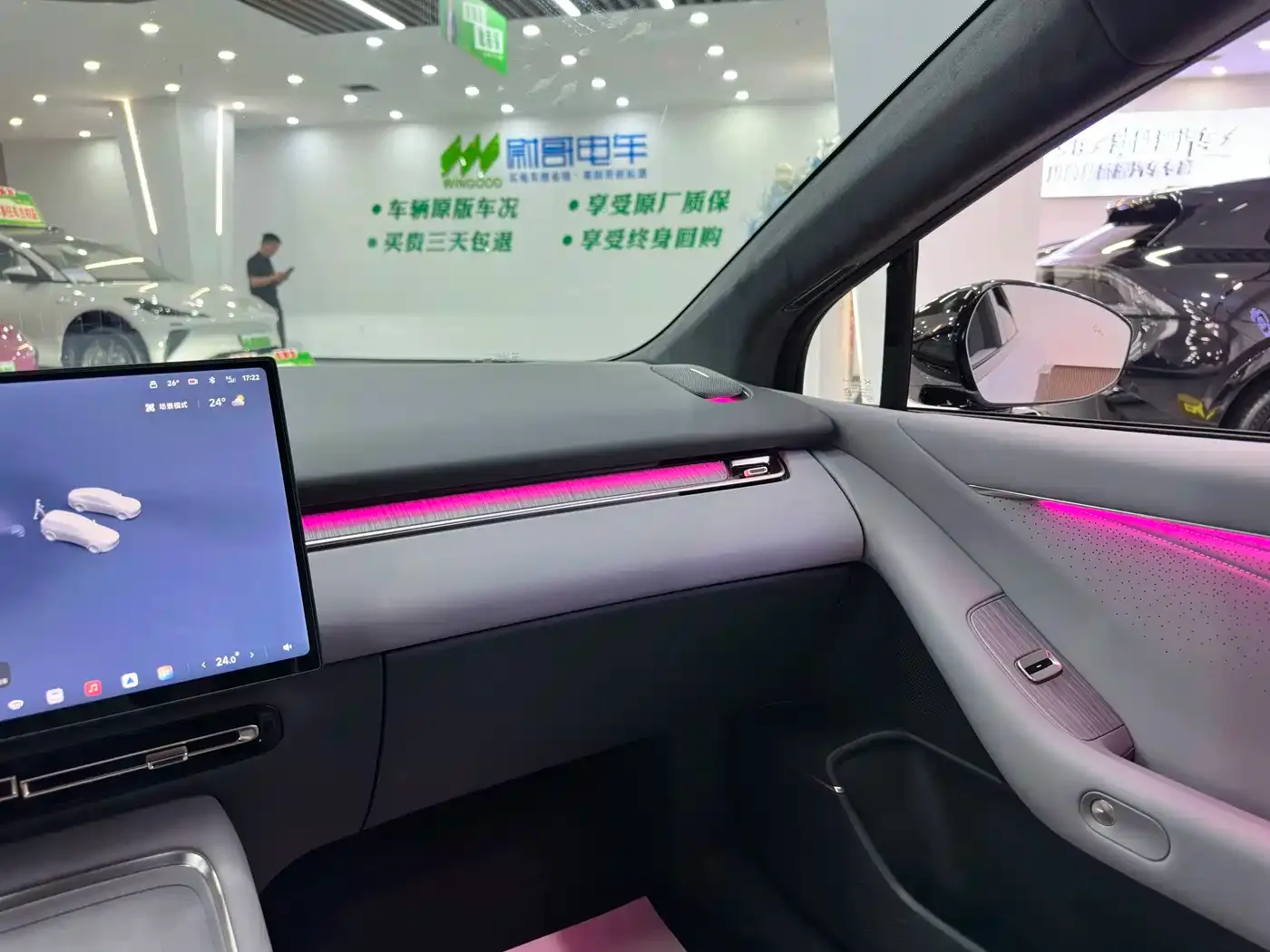 XPeng XPeng P7+ 2026 Pure Electric Base Model — Фото автомобиля 10