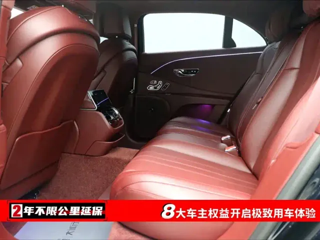 Bentley Flying Spur — Фото автомобиля 6