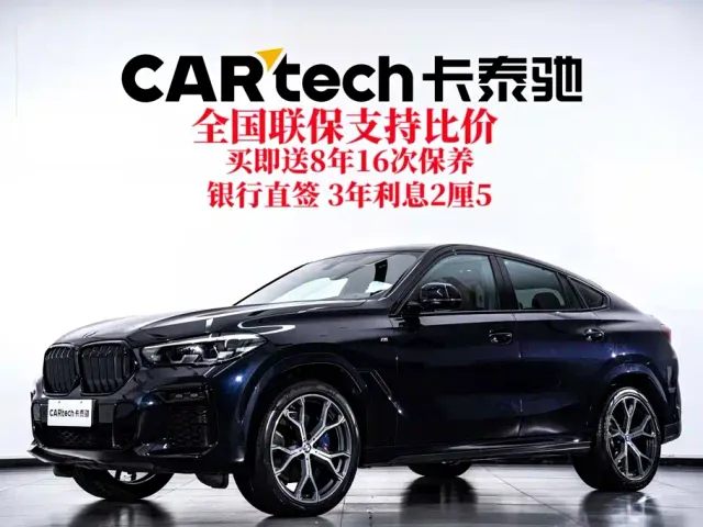Фотография автомобиля — BMW X6
