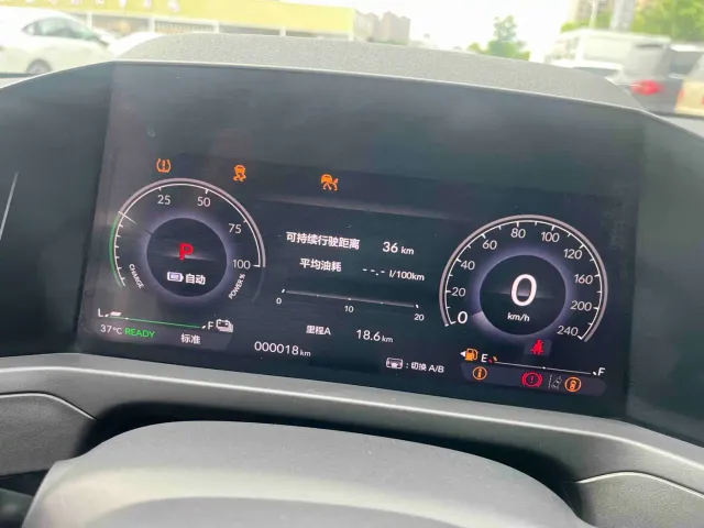 Honda Inspire Hybrid — Фото автомобиля 9