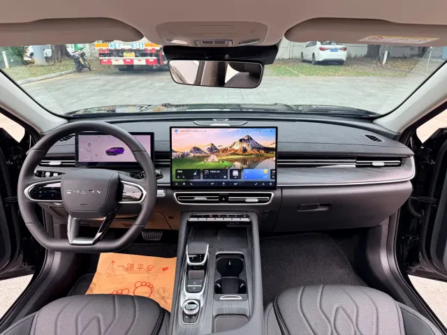 Chery Arrizo 8 PRO — Фото автомобиля 6