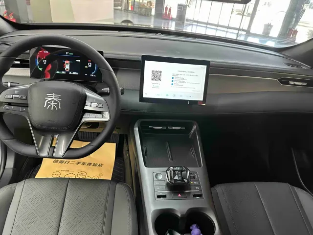BYD Qin PLUS — Фото автомобиля 6