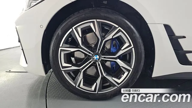 BMW 4-Series 4 серия (G22) 420i M Sport Gran Coupe — Фото автомобиля 5