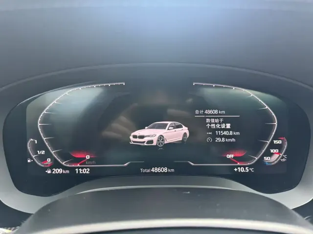 BMW 5 Series — Фото автомобиля 9