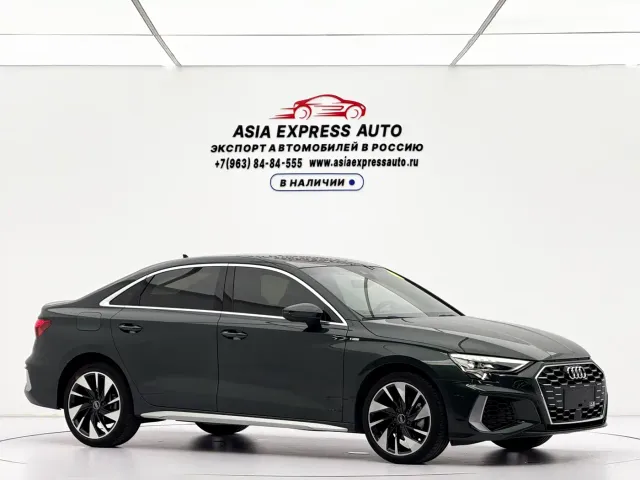 Audi A3 — Фото автомобиля 3