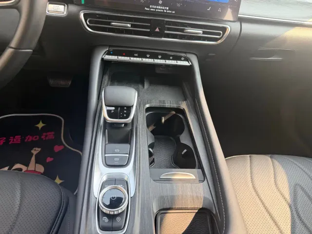 Chery Arrizo 8 PRO — Фото автомобиля 12