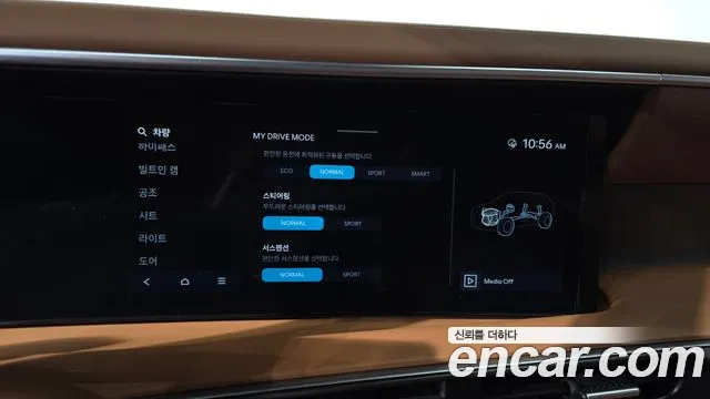 Hyundai Palisade LX3 — Фото автомобиля 19