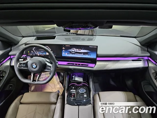 BMW 5-Series — Фото автомобиля 7
