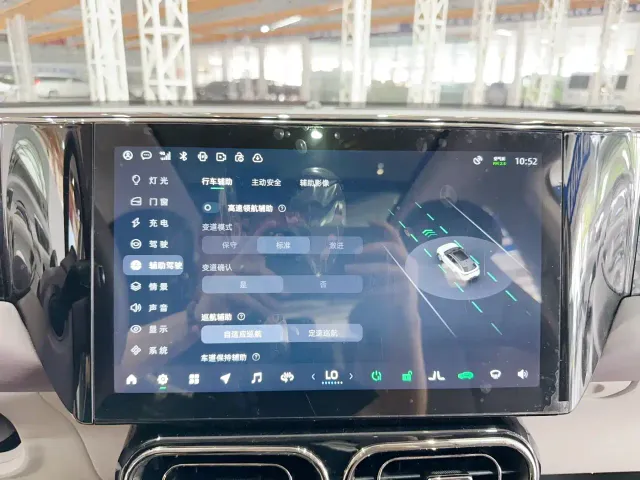 Leapmotor C11 — Фото автомобиля 21