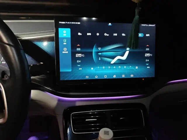 BYD Qin PLUS — Фото автомобиля 9