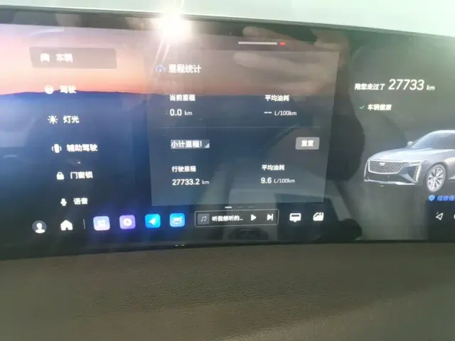 Cadillac CT6 — Фото автомобиля 11