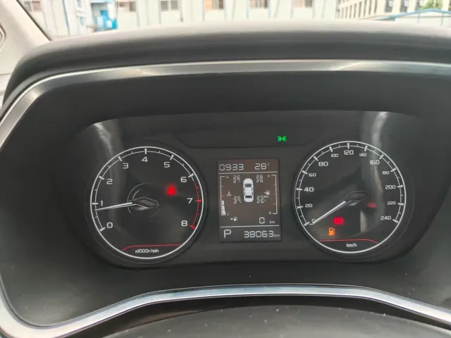 Geely Emgrand S — Фото автомобиля 14