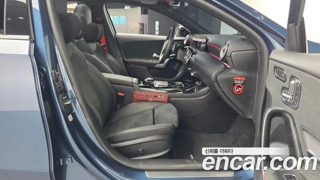 Mercedes-Benz A-Class W177 — Фото автомобиля 11