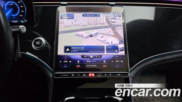 Mercedes-Benz EQS — Фото автомобиля 12