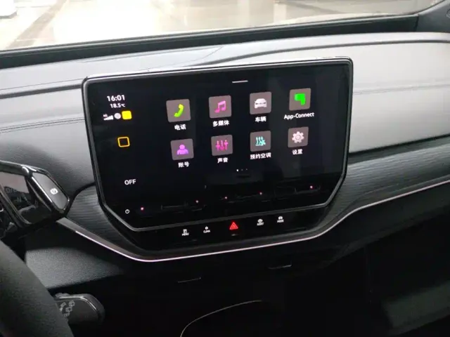 Volkswagen ID.4 Crozz — Фото автомобиля 13