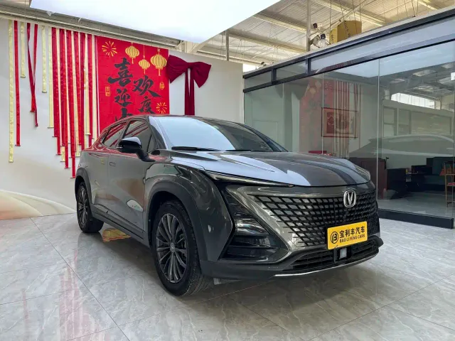 Changan UNI-T — Фото автомобиля 2
