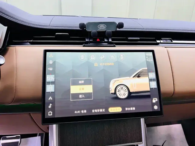 Land Rover Range Rover — Фото автомобиля 13