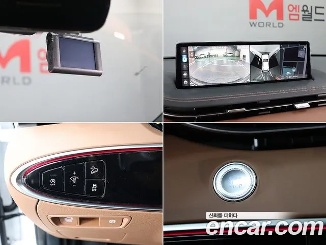 Genesis GV70 2.5T Бензин AWD — Фото автомобиля 17