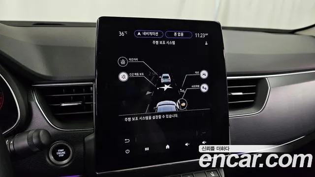 Renault-KoreaSamsung XM3 — Фото автомобиля 13