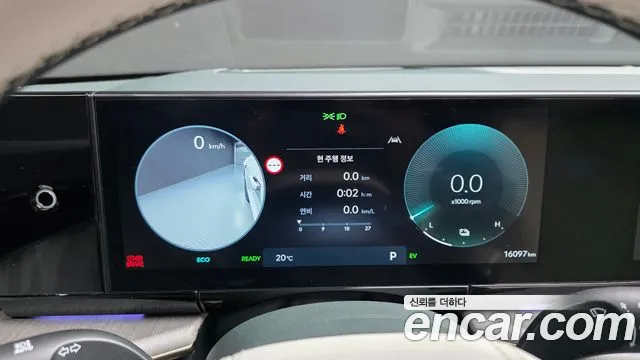 Hyundai Grandeur GN7 — Фото автомобиля 8