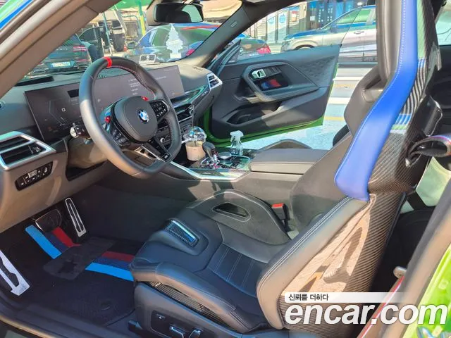 BMW M2 G87 — Фото автомобиля 8