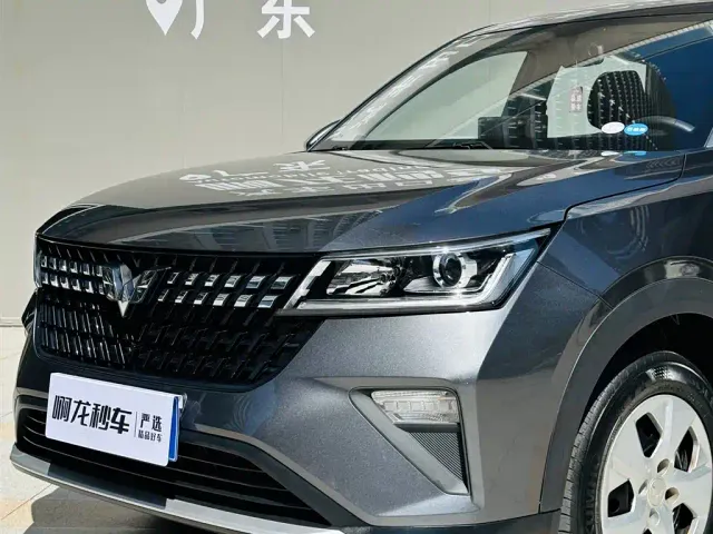 Wuling Xingchi — Фото автомобиля 19