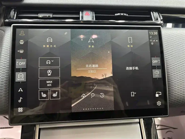 Land Rover Range Rover Velar — Фото автомобиля 10
