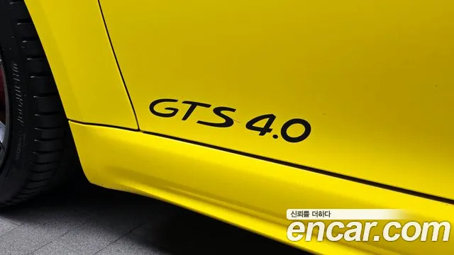 Porsche 718 — Фото автомобиля 30