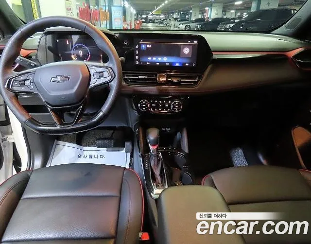 Chevrolet Trailblazer — Фото автомобиля 9