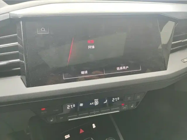 Audi Q5 e-tron — Фото автомобиля 12