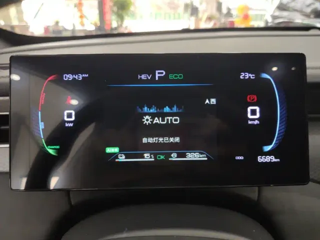 BYD Qin PLUS — Фото автомобиля 11