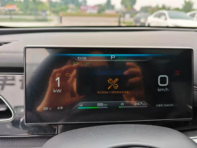 BYD Seal 06 — Фото автомобиля 7