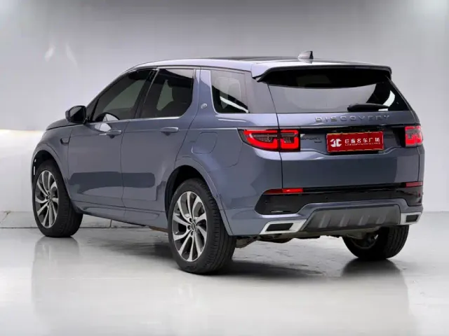 Land Rover Discovery Sport — Фото автомобиля 5