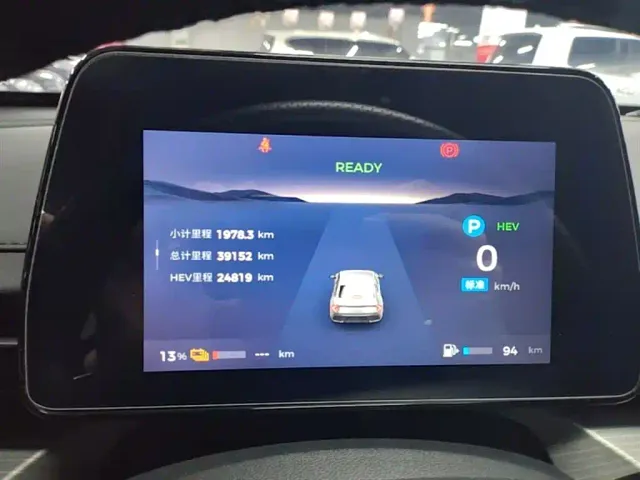 Wuling Starlight — Фото автомобиля 11