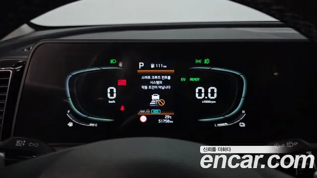 Kia Sportage — Фото автомобиля 8