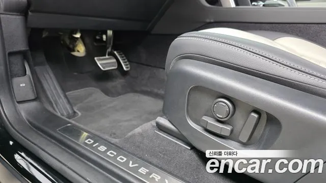 Land Rover Discovery Sport 2nd Gen — Фото автомобиля 19