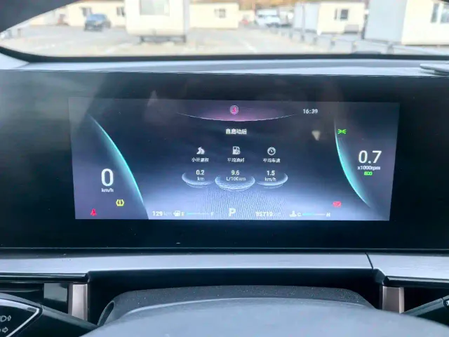 Chery Omoda 5 — Фото автомобиля 12