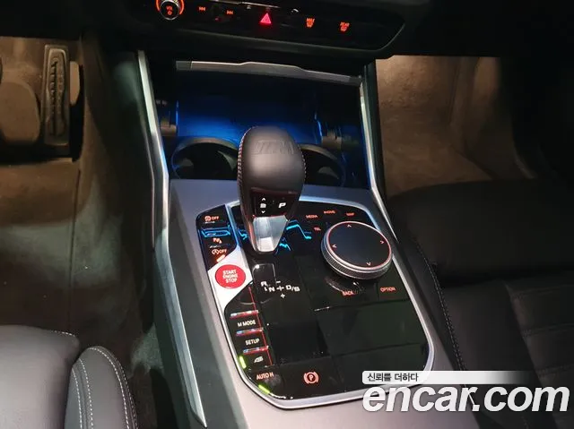 BMW M2 G87 — Фото автомобиля 8