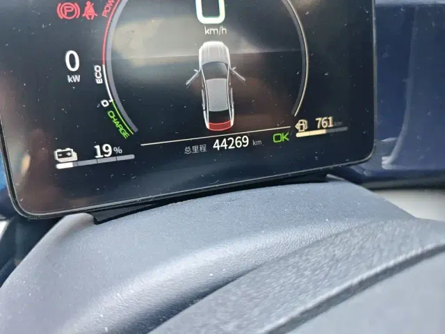 BYD Qin PLUS — Фото автомобиля 4