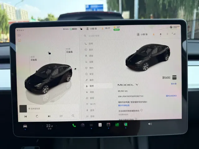 Tesla Model Y — Фото автомобиля 4